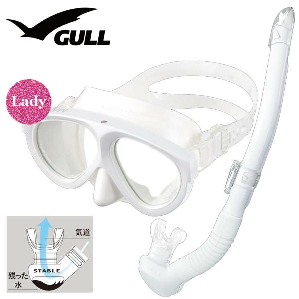 ダイビング 軽器材 2点セット GULL マンティス 5 レイラステイブル 度付き 対応  【man...