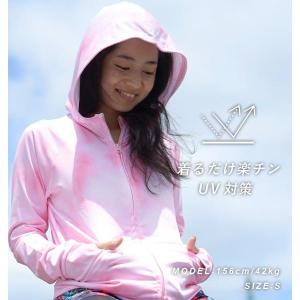 ラッシュガード レディース パーカー 長袖 水...の詳細画像4