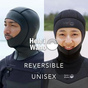 Hele i Waho（ヘレイワホ） 爆買 ウェットスーツ フード 2mm 男女兼用