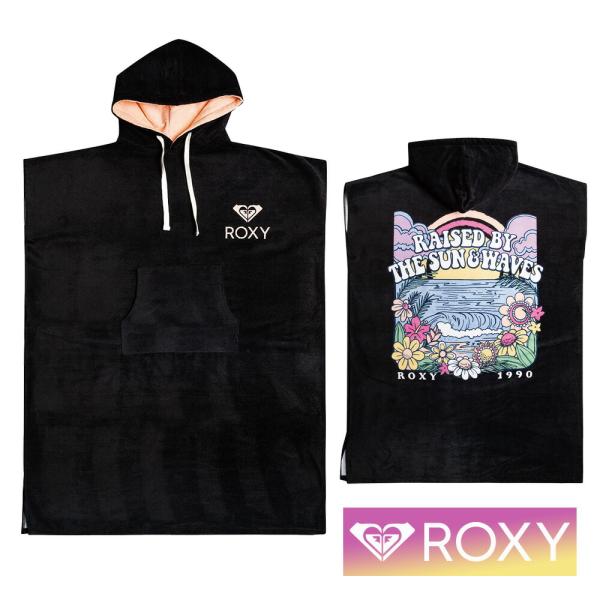 ROXY ロキシー ポンチョ サーフポンチョ タオルポンチョ お着替えポンチョ サーフィン ポンチョ...