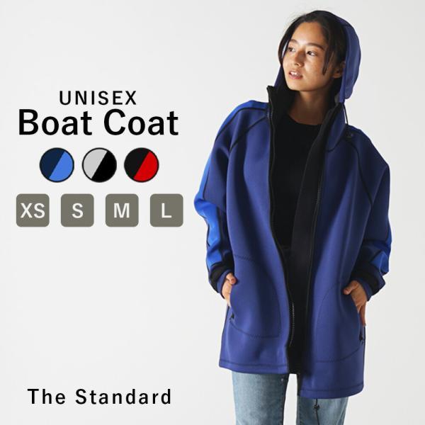 ボートコート 男女兼用 1.5mm ジャージ 防寒 防風 保温 フード付き 大容量ポケット ダイビン...