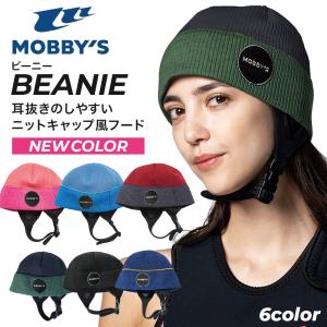 O'NEILL（オニール） AFW-200A3 BEANIE 2 ビーニー2 ニット帽風マリン
