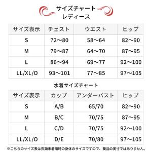 ロキシー サーフパンツ レディース ボードショ...の詳細画像5