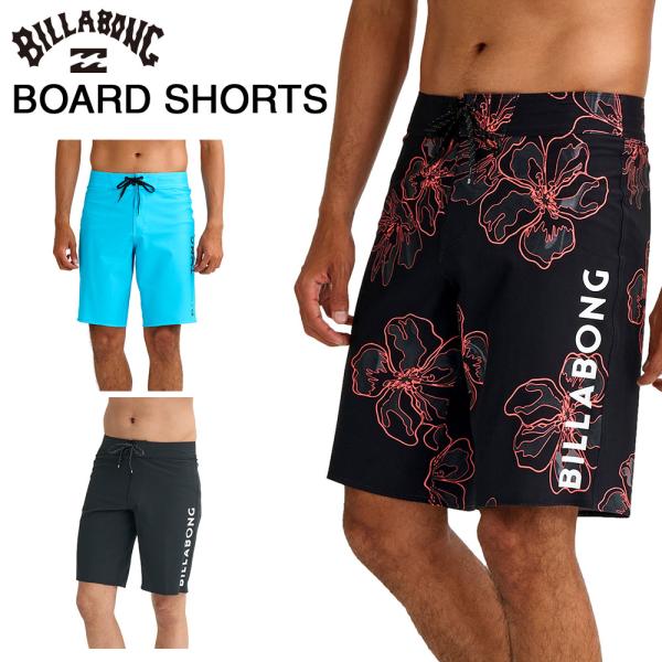 ビラボン ボードショーツ メンズ 20インチ 4WAYストレッチ リサイクル 撥水 速乾 キーループ...