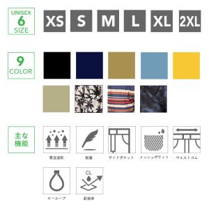 サーフパンツ 水着 メンズ レディース 水陸両...の詳細画像2
