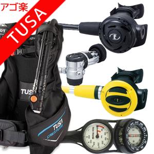 重器材 セット BCD レギュレーター オクトパス ゲージ 重器材セット 4点 【0602-rs1103-ss20-Hmfx2】｜diving-hid