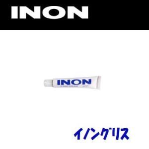 INON/イノン イノングリス
