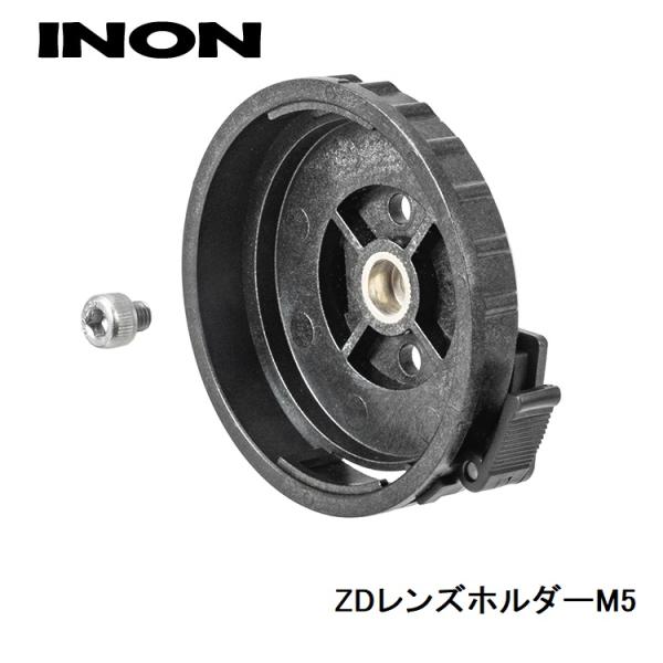 イノン ZDレンズホルダー M5