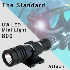 ダイビングライト 大光量 800 ルーメン UW LED ミニ ライト 800 / Attach The Standard 水中ライト｜diving-hid