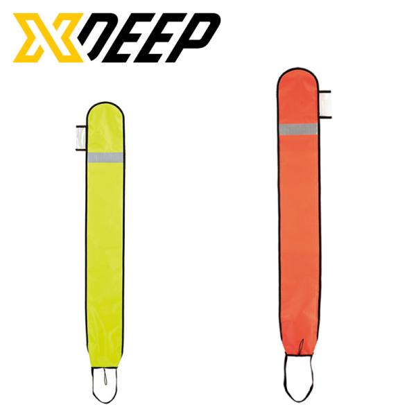 X DEEP / エックスディープ  140CM オープンエンド SMB シグナルフロート テック ...