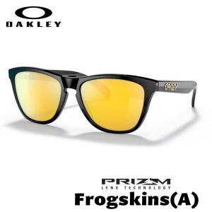 OAKLEY オークリー FROGSKINS Polished Black Prizm 24K Polarized OO9245-C054 サングラス メンズ レディース スポーツサングラス ドライブ スポーツ ゴルフ.｜diving-hid