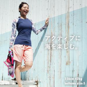 新色追加!サーフパンツ レディース ロング 水...の詳細画像3