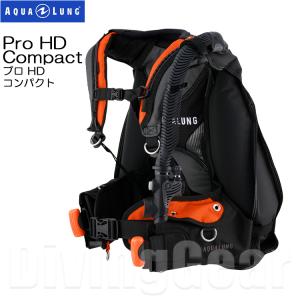 AQUA LUNG(アクアラング)　プロ HD コンパクト Pro HD Compact BCジャケット バックフロート BCD ウエイトシステム搭載 重器材 旅行に最適 リゾート ダイビング｜DivingGear