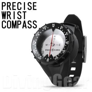 AQUA LUNG(アクアラング)　プレシスリストタイプコンパス [614128] PRECISE WRIST COMPASS｜divinggear