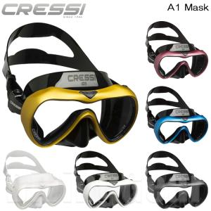 CRESSI(クレッシー)　A1 Mask エーワン ダイビングマスク スノーケリング フリーダイビング 素潜り 視界の広い 1眼レンズ くもり止め加工 アンチフォグ｜divinggear