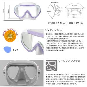 2026年新色 GULL(ガル) ココ シリコ...の詳細画像2