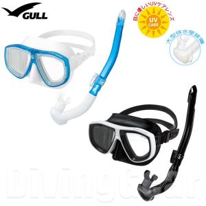 GULL(ガル)　ランツェシリコン/カナールステイブル(レイラステイブル) 軽器材2点セット｜DivingGear