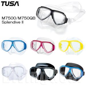 TUSA(ツサ)　M7500 Splendive II スプレンダイブ2 ダイビングマスク 水中マスク ゴーグル 水中メガネ｜divinggear