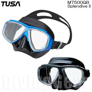 TUSA(ツサ)　M7500QB Splendive II(スプレンダイブ2) ブラックシリコンタイプ ダイビングマスク 水中マスク ゴーグル 水中メガネ｜divinggear