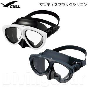 GULL(ガル)　マンティス ブラックシリコン ダイビングマスク [GM-1031]｜divinggear