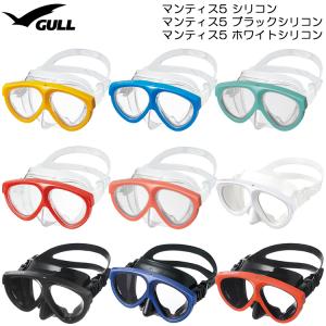 GULL(ガル)　マンティス5 ブラックシリコン ダイビングマスク GM-1036B｜DivingGear