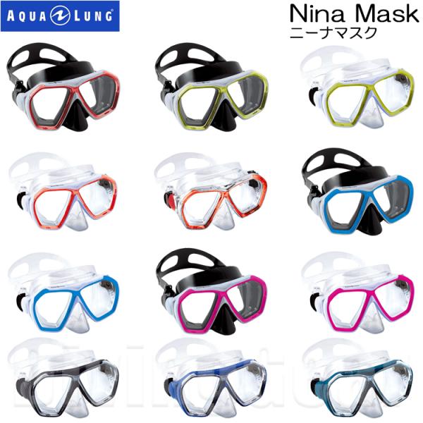 AQUA LUNG(アクアラング)　NINA MASK ニーナマスク