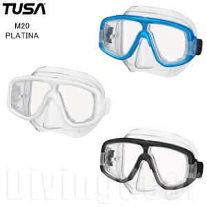 TUSA(ツサ)　M20 PLATINA プラチナ ダイビングマスク 2眼マスク 水中メガネ ゴーグル｜divinggear
