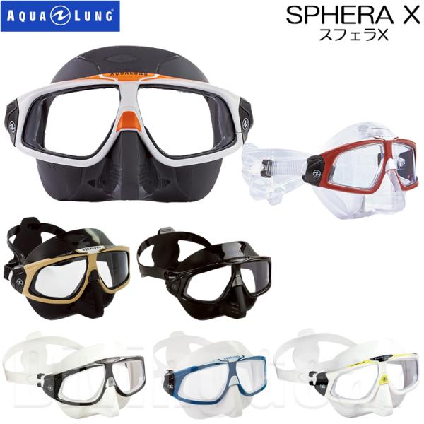 AQUA LUNG(アクアラング)　スフェラ X ダイビングマスク SPHERA X MASK フリ...