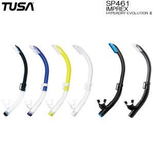 TUSA(ツサ)　SP461 インプレックス ハイパードライ エボリューション3 スノーケル IMPREX HYPERDRY EVOLUTION SNORKEL ダイビング シュノーケル SP-461｜divinggear