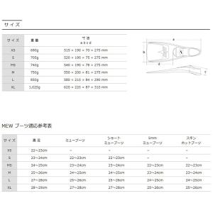 2026年新色 GULL(ガル) MEW ミュ...の詳細画像3