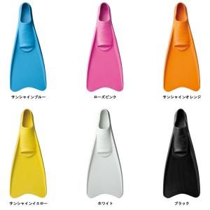 GULL(ガル) エムデン スノーケリング ダ...の詳細画像1