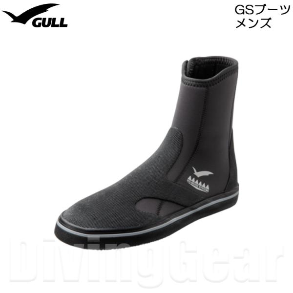 GULL(ガル)　GA-5642C GSブーツ メンズ (チャコール) ダイビングブーツ