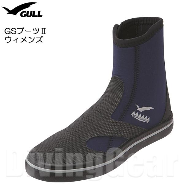 GULL(ガル)　GA-5644C GSブーツ ウィメンズ(ネイビー) レディースダイビングブーツ
