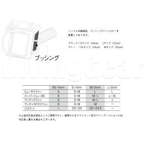 GULL(ガル) GP-7114B スプリング...の詳細画像1