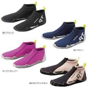 ReefTourer(リーフツアラー) RA0...の詳細画像1