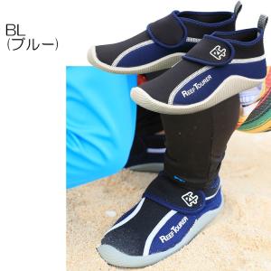 ReefTourer(リーフツアラー) RBW...の詳細画像2