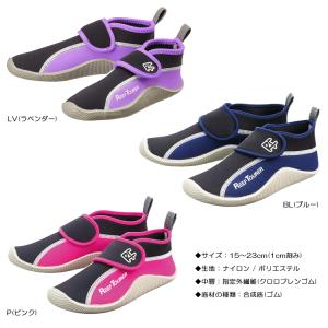 ReefTourer(リーフツアラー) RBW...の詳細画像1