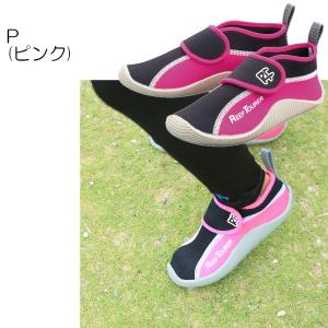 ReefTourer(リーフツアラー) RBW...の詳細画像3