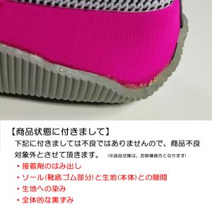 ReefTourer(リーフツアラー) RBW...の詳細画像4