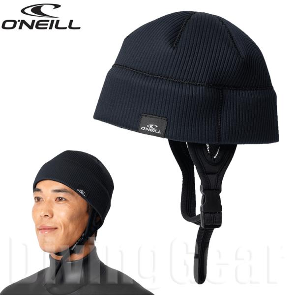 O&apos;NEILL(オニール)　AFW-200A3 BEANIE 2 ビーニー2 ニット帽風マリンキャッ...