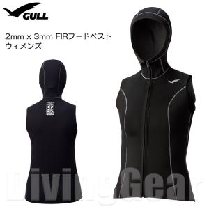 O'NEILL（オニール） WSS-309A5 スーパーライト クラシック LS