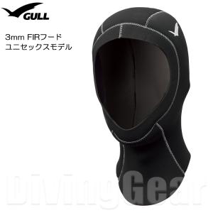 GULL(ガル)　GW-6661A 3mm FIRフード ユニセックスモデル ウエット ウェットスーツ WET SUIT HOOD VEST 女性 男性 メンズ レディース 防寒用 保温用｜divinggear