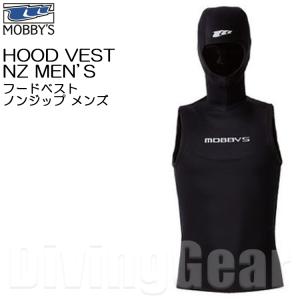 MObby's（モビーズ） NEO JACKET ネオジャケット ロングコート