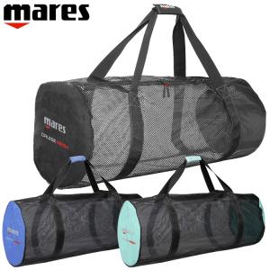 mares（マレス） ・ポイントUP mares クルーズバックパックメッシュ