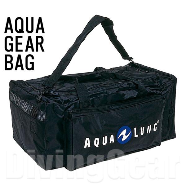 AQUA LUNG(アクアラング)　AQUA GEAR BAG アクアギアバッグ [No.65500...