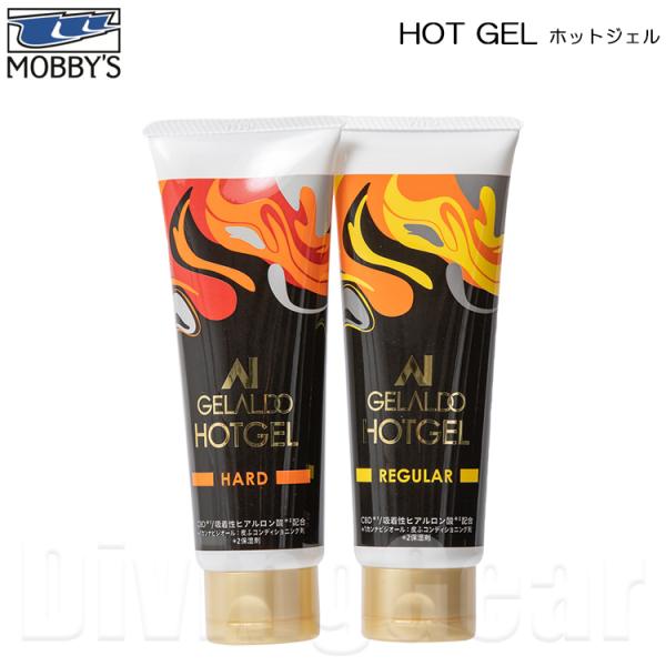 GELALDO(ジェラルド)　ホットジェル HOT GEL [OA-0126/OA-0127] 防寒...