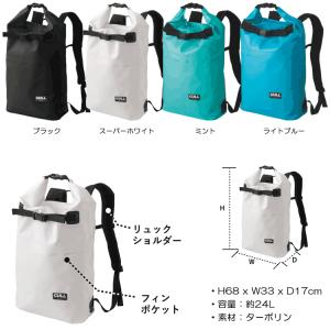 GULL(ガル) GB-7144B ウォーター...の詳細画像1