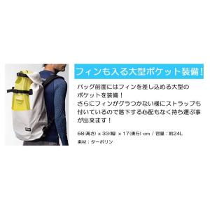 GULL(ガル) GB-7144B ウォーター...の詳細画像2