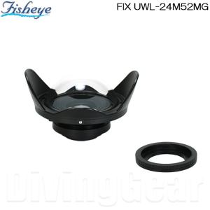 INON ワイコン ADマウント　UWL-105 AD INON UWL-105AD ワイドコンバージョンレンズ ADマウントシリーズ