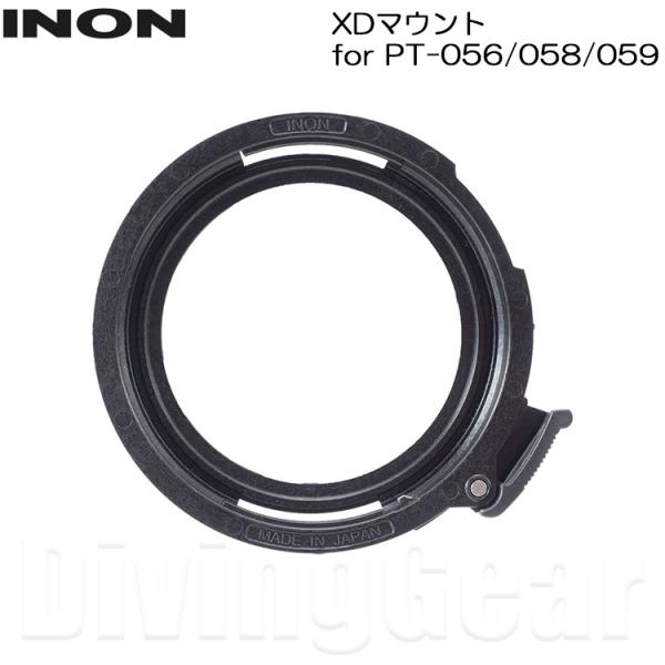 INON(イノン） XDマウント for PT-056/058/059 オリンパス Toughシリー...